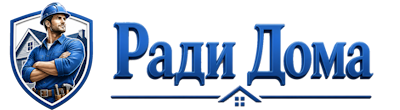 Строительство пристроек и малых строений под ключ в Донском 2026